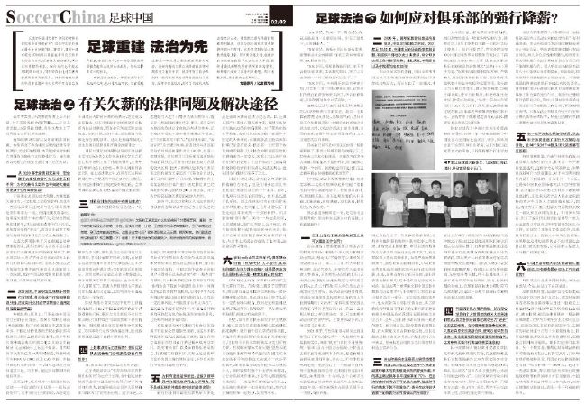 第623章桃花运爆棚了？对宋婉婷，叶辰感觉颇为无奈。